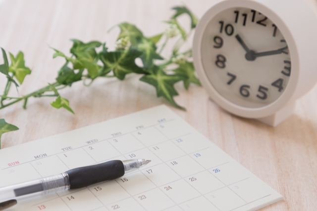 2026年1月ご予約可能日